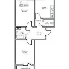 Квартира 59,5 м², 2-комнатная - изображение 1