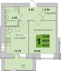 Квартира 42,8 м², 1-комнатная - изображение 1