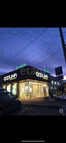 12 соток, участок 1 113 000 ₽ - изображение 40