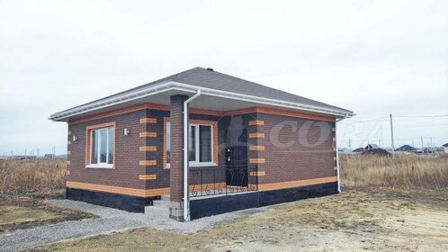 37,3 м² дом, 7 соток участок 3 300 000 ₽ - изображение 50