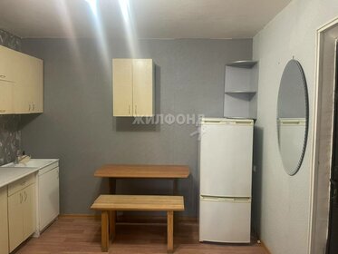40,3 м², 1-комнатная квартира 6 150 000 ₽ - изображение 68