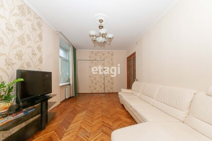 57,4 м², 2-комнатная квартира 11 330 000 ₽ - изображение 76