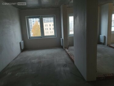 60,3 м², 2-комнатная квартира 10 450 000 ₽ - изображение 79