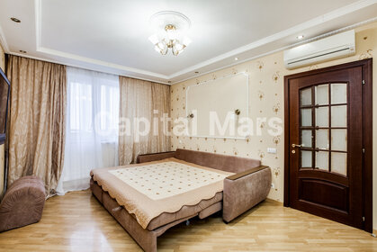 75,5 м², 3-комнатная квартира 18 150 000 ₽ - изображение 54