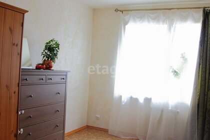 Купить квартиру с балконом на улице Королёва в Губкине - изображение 5