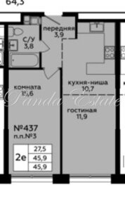 46 м², 2-комнатные апартаменты 15 600 000 ₽ - изображение 50