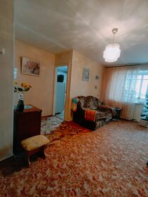 30,1 м², 1-комнатная квартира 2 850 000 ₽ - изображение 82