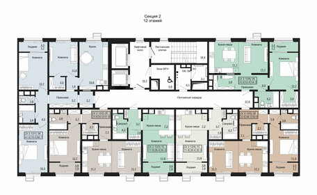 52,1 м², 2-комнатная квартира 4 298 250 ₽ - изображение 19