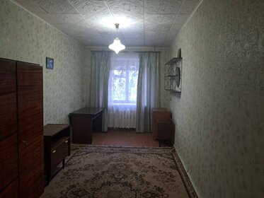 55 м², 3-комнатная квартира 4 099 000 ₽ - изображение 63