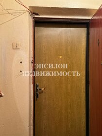 Купить двухкомнатную квартиру в малоэтажных домах в районе Железнодорожный в Красноярске - изображение 2