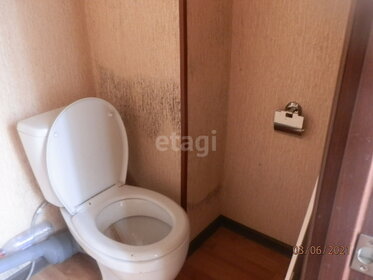 Снять комнату в 2-комнатной или 3-комнатной квартире в Республике Башкортостан - изображение 22