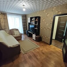 Квартира 45,7 м², 2-комнатная - изображение 2