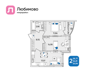 Квартира 58,8 м², 2-комнатная - изображение 1