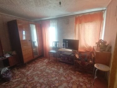 50 м² дом, 4 сотки участок 650 000 ₽ - изображение 34