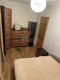 160 м², 5-комнатная квартира 6 350 000 ₽ - изображение 39