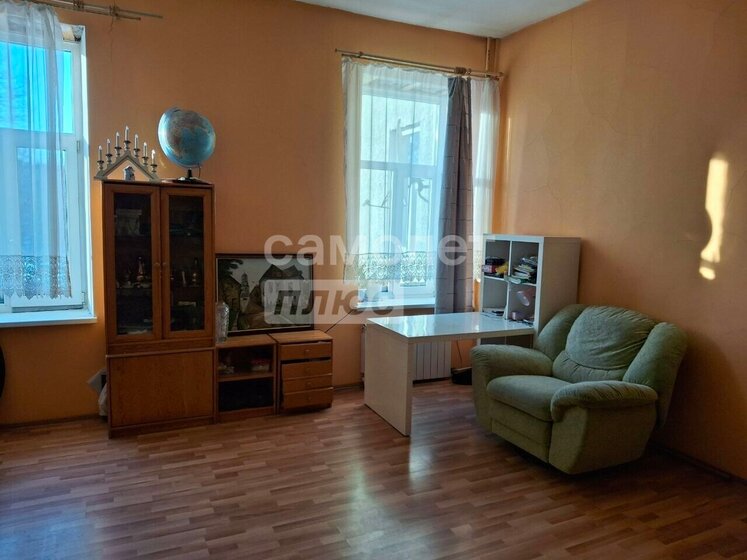57,4 м², 3-комнатная квартира 5 150 000 ₽ - изображение 54