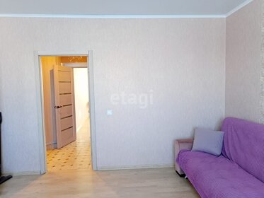 56,2 м², 2-комнатная квартира 4 625 000 ₽ - изображение 119