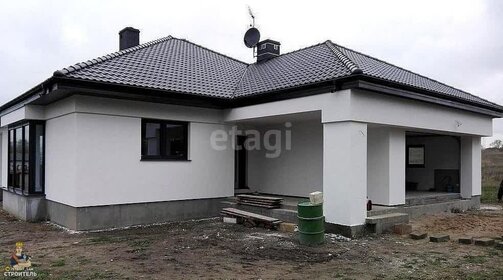 Снять коммерческую недвижимость в Городском округе Саяногорск - изображение 12