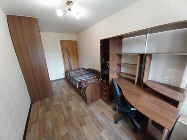 Купить квартиру в панельном доме на улице Высокая в Москве - изображение 47