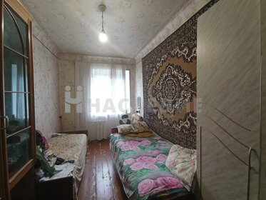 Купить однокомнатную квартиру в Краснодаре - изображение 8