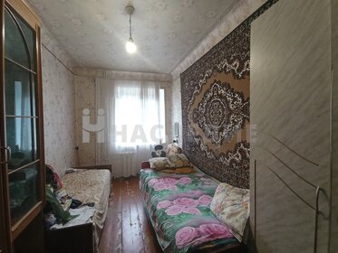 44 м², 2-комнатная квартира 560 000 ₽ - изображение 28