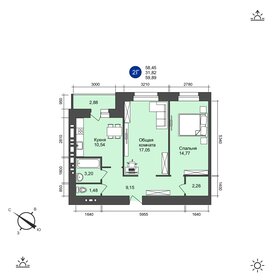 57,6 м², квартира-студия 3 950 000 ₽ - изображение 23