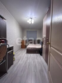 51 м², 2-комнатная квартира 6 100 000 ₽ - изображение 59