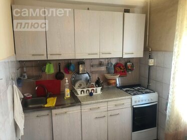 60,4 м², 3-комнатная квартира 4 640 000 ₽ - изображение 43