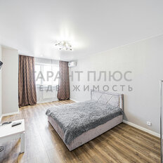 Квартира 40 м², 1-комнатная - изображение 3