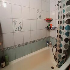 Квартира 45,2 м², 2-комнатная - изображение 5