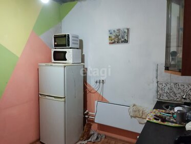 34,6 м², 1-комнатная квартира 2 575 000 ₽ - изображение 33