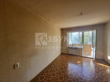 35,6 м², 2-комнатная квартира 2 950 000 ₽ - изображение 63