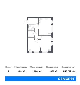 64,1 м², 3-комнатная квартира 5 850 000 ₽ - изображение 86