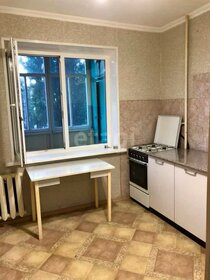 35,4 м², 1-комнатная квартира 3 850 000 ₽ - изображение 56