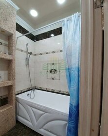 45 м², 1-комнатная квартира 31 990 ₽ в месяц - изображение 77