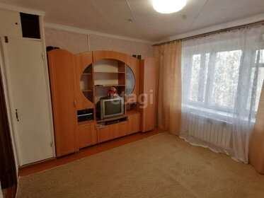 Купить квартиру в новостройке и с ремонтом в Городском округе Домодедово - изображение 44
