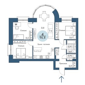 Квартира 96,8 м², 4-комнатная - изображение 1