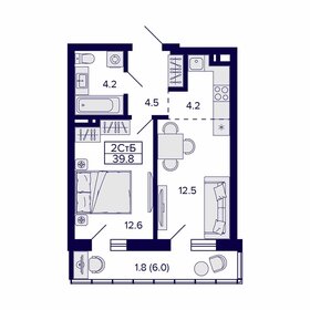 40,9 м², 2-комнатная квартира 7 914 150 ₽ - изображение 91