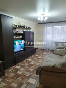 55,3 м², 2-комнатная квартира 2 640 000 ₽ - изображение 49