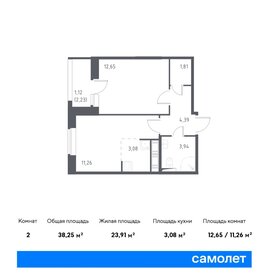 Квартира 38,3 м², 1-комнатная - изображение 1