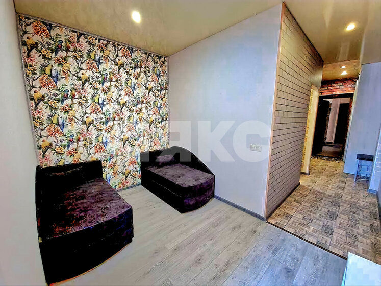 51,8 м², 2-комнатная квартира 11 600 000 ₽ - изображение 47