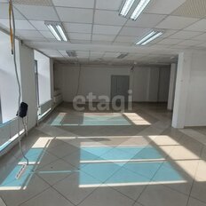 242 м², помещение свободного назначения - изображение 1