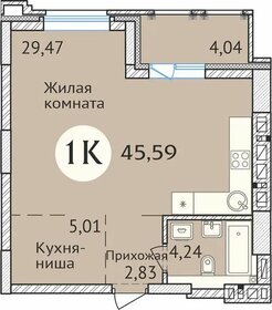 45,7 м², 1-комнатная квартира 8 477 800 ₽ - изображение 37