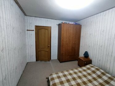 15,8 м², квартира-студия 1 860 000 ₽ - изображение 27