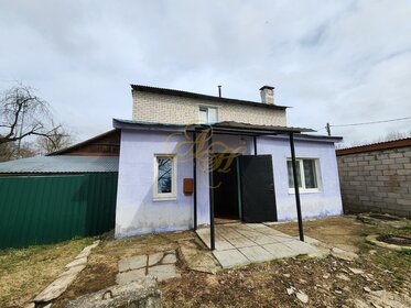 200 м² дом, 10 соток участок 7 500 000 ₽ - изображение 52