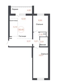 72,6 м², 3-комнатная квартира 4 830 000 ₽ - изображение 73