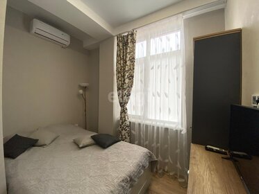 53,4 м², 1-комнатные апартаменты 176 031 760 ₽ - изображение 49