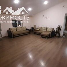 Квартира 137 м², 5-комнатная - изображение 3