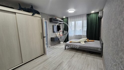 34 м², 1-комнатная квартира 3 290 000 ₽ - изображение 98