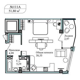 57,3 м², апартаменты-студия 10 314 000 ₽ - изображение 22